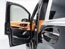 Mercedes-Benz V 300 SUMMER STARTS NOW | EXCLUSIVE DEAL BY BLACKLINE, 2025 Mercedes V300 By Scuderia Motor Design