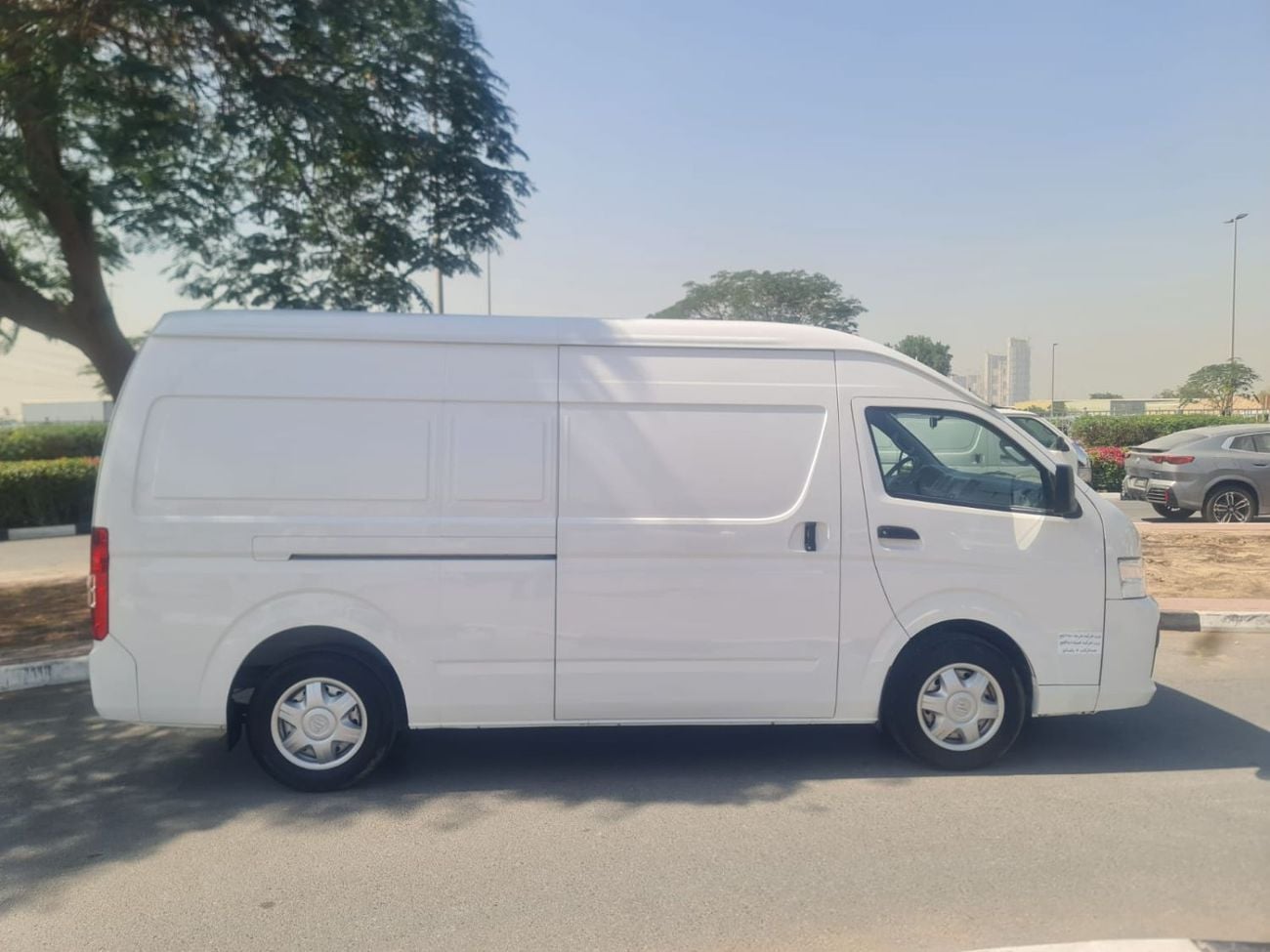 Foton View