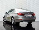 بي أم دبليو 520i Exclusive 1.6L