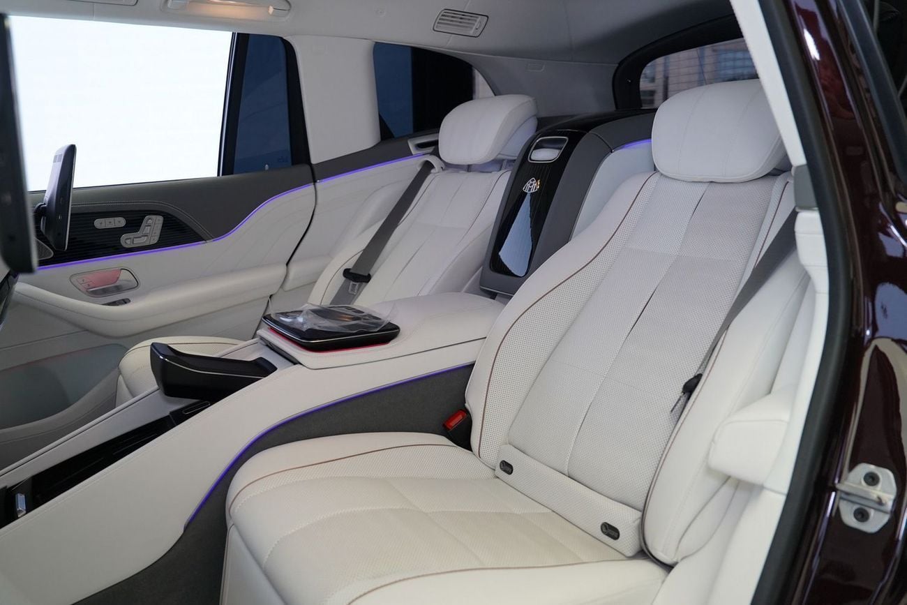 Mercedes Maybach GLS600 Maybach