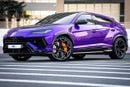Lamborghini Urus 4.0T V8 Performante