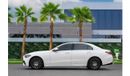 Mercedes Benz C200 200 AMG | 3,917 P.M  | 0% Downpayment | Brand New!