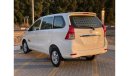 Toyota Avanza 2015 Van Ref#41