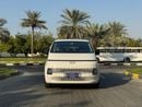 هيونداي ستاريا 3.5L Luxury (7 Seater)