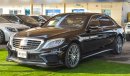 Mercedes-Benz S 550