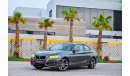 بي أم دبليو 220 Sport Coupe | 1,639 P.M |  0% Downpayment | Perfect Condition