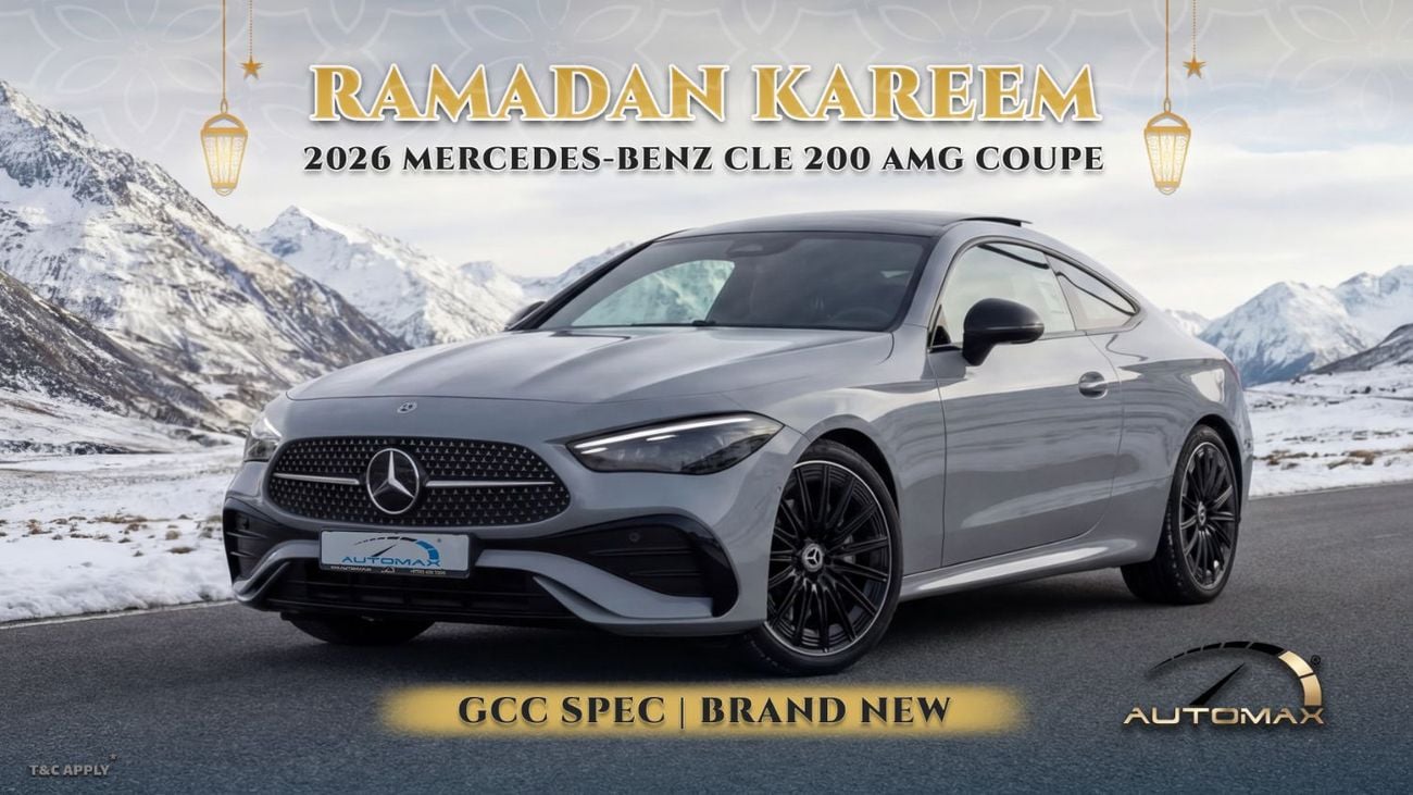 Mercedes-Benz CLE 200 Coupe AMG COUPE EQ Boost RWD 2026 GCC 0Km With 2 Years Unlimited Mileage Warranty @Official Dealer