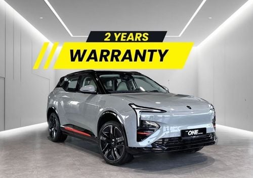 ربدان وان Exclusive Extended Version Exclusive Extended Version