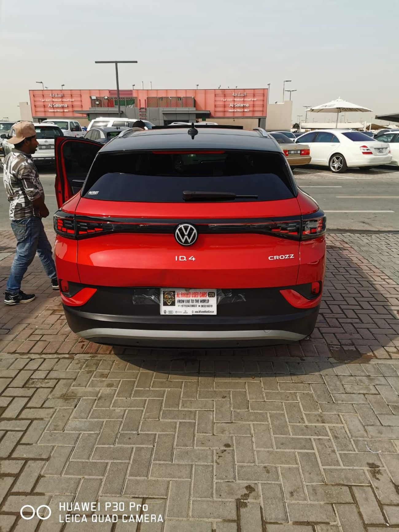 Volkswagen ID.4 مفتاحين و صبغ الوكالة