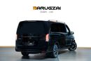 Mercedes Benz V300 AVANTGARDE Genuine Mercedes-Benz  VIP Captain's Seats | 2 Years International Warranty