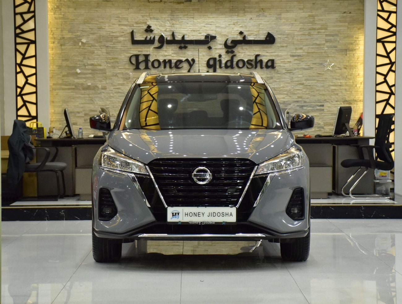 Nissan Kicks EXCELLENT DEAL for our Nissan Kicks ( 2022 Model ) in Grey Color GCC Specs