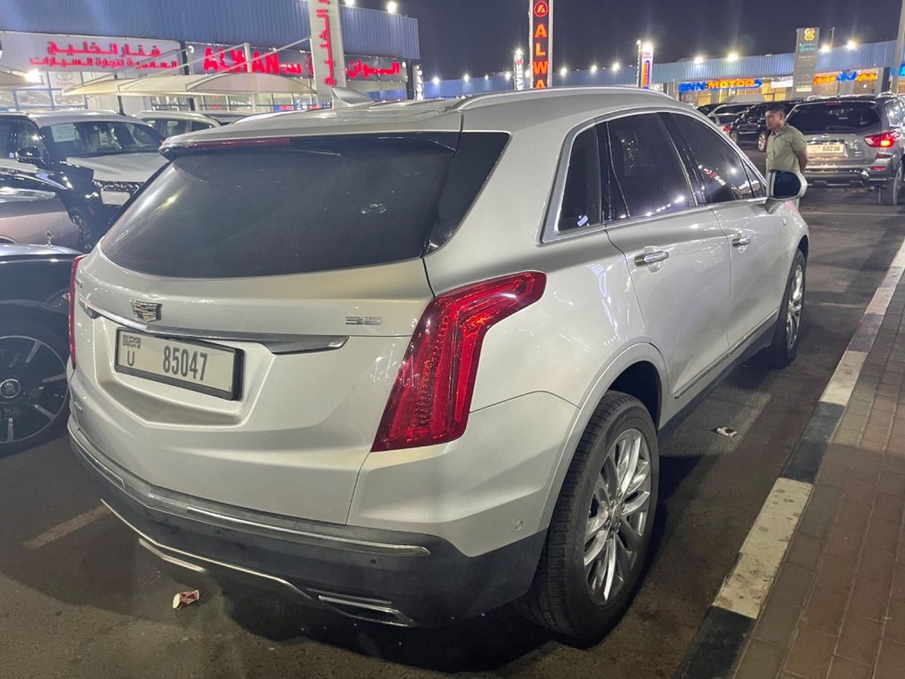 Cadillac XT5 Luxury AWD