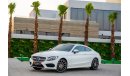 Mercedes-Benz C 200 Coupe | 3,408 P.M | 0% Downpayment | Immaculate Condition