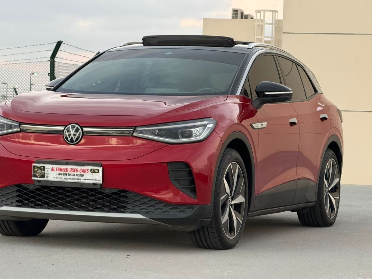 فولكس واجن ID.4 مفتاحين و صبغ الوكالة