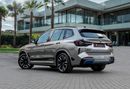 بي أم دبليو iX3 BMW IX3 M Sport