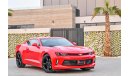 Chevrolet Camaro | 1,743 P.M | 0% Downpayment | Agency Maintained