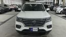 أم جي RX8 2022 LUXURY | AED 911/Month | 0 DP | 30 Day Return | Warranty | Service History