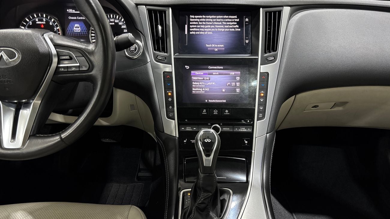 Infiniti Q50 2023 LUXE | AED 883/Month | 0 DP | 30 Day Return | Warranty