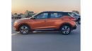 نيسان كيكس “Offer”2020 Nissan Kicks SR 1.6L V4 - 360* 5 Camera’s- UAE PASS