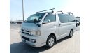 تويوتا هاياس TOYOTA HIACE RIGHT HAND DRIVE (PM933)