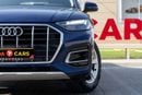 أودي Q5 45 TFSI Quattro 2.0L 45 TFSI Quattro 2.0L