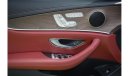 مرسيدس بنز E300 وارد كندا AMG بانوراما كاملة المواصفات الوان داخلية متعتعددة ساعات ديجتال