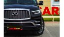 إنفينيتي QX80 لاكس 7st