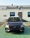 Chery Arrizo 5 Chery Arrizo5 - 2026 GCC Specs | Brand New