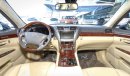 Lexus LS460 L