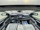 تويوتا هايلاندر 2017 Toyota Highlander XLE 3.5L V6 Full Option - 7 Leather Seats - Trunk Auto - 39,000 Mileage