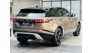 Land Rover Range Rover Velar P250 SE Range Rover Velar