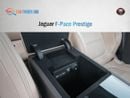 Jaguar F Pace Prestige 2.0L