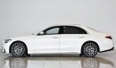 مرسيدس بنز S 580 4M SALOON / Reference: VSB 31377 Certified Pre-Owned with up to 5 YRS SERVICE PACKAGE!!!