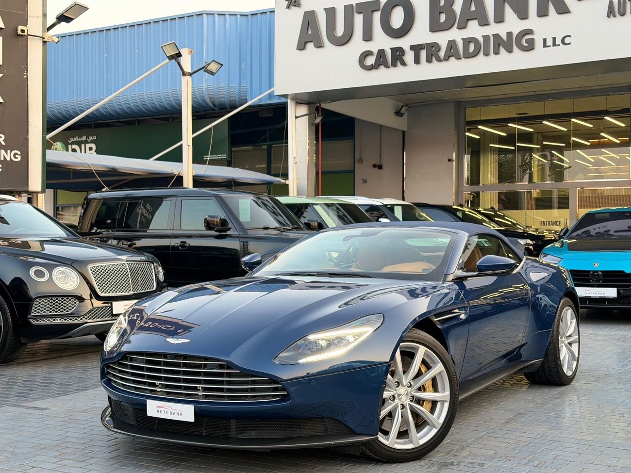 أستون مارتن DB11 Volante 4.0L