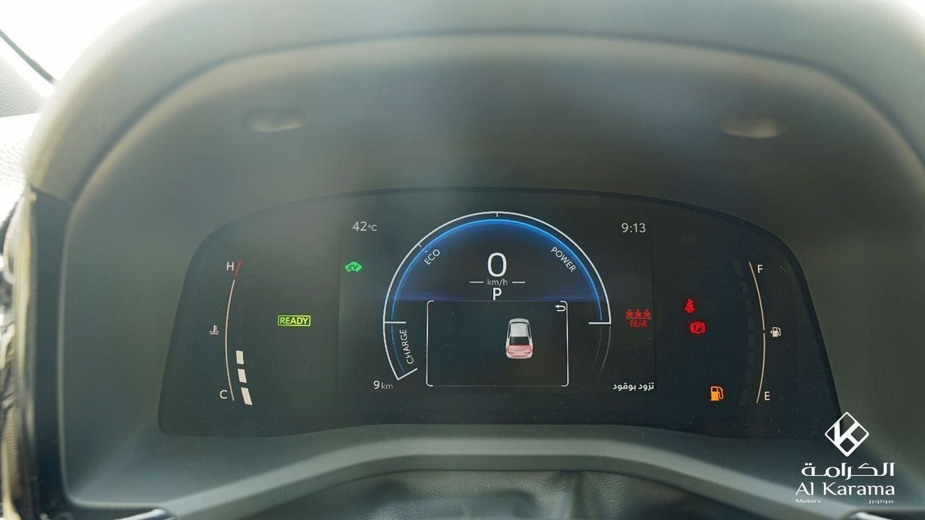 تويوتا كامري LE HEV | 2.5L Hybrid | Cruise Control |  Rear Camera | Driver Seat Lumbar Support