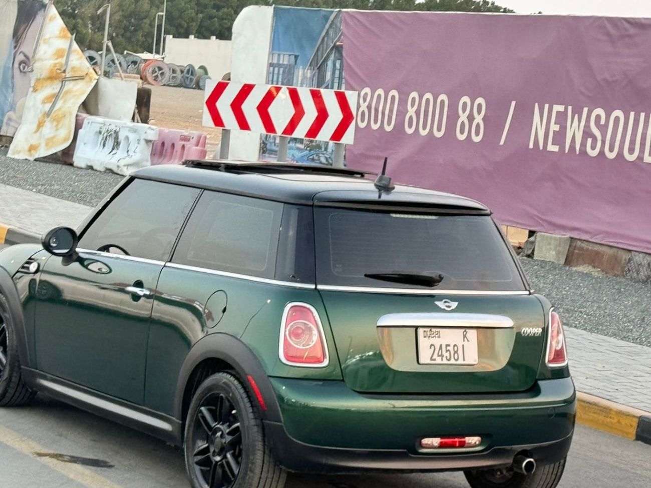 ميني كوبر Std 1.5L In excellent condition and requires no expenses