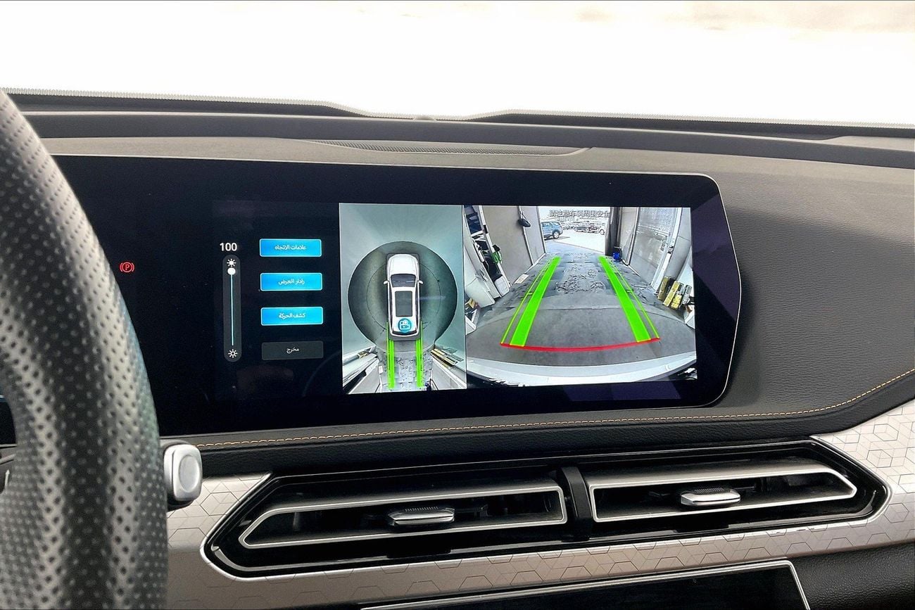 BAIC X7 Honor | upto AED 20,000 Ramadan Discount | Guaranteed Warranty | 0 Down Payment