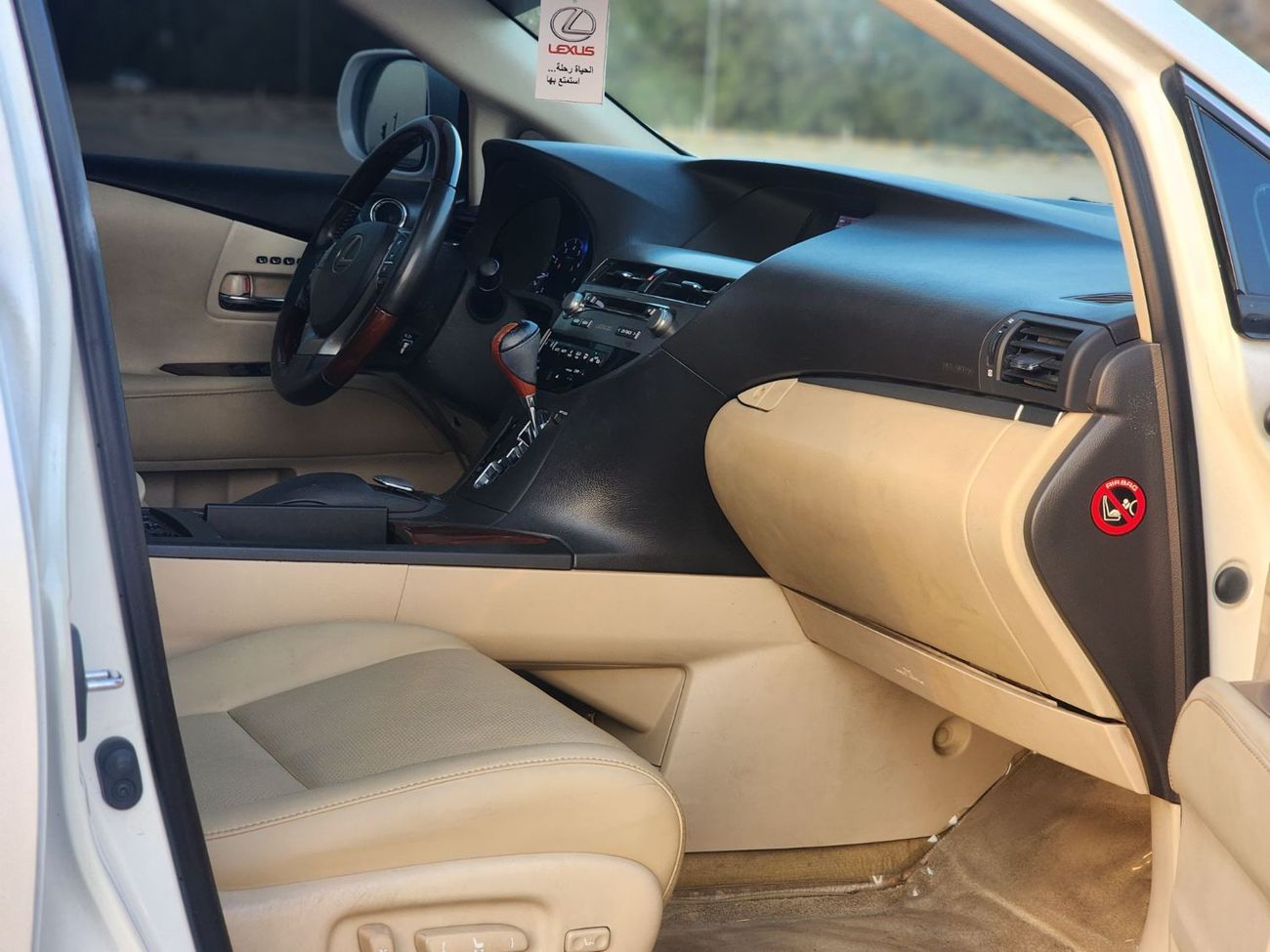 لكزس RX 350 GCC full options