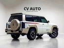 Nissan Patrol SUPER SAFARI Patrol | Super Safari | GCC Spec | Dealer Warranty | Pristine Condition