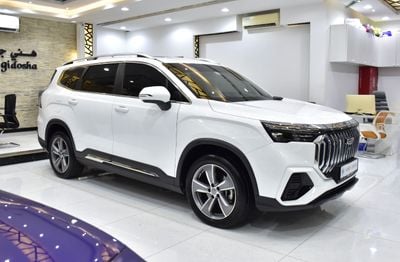 Geely Okavango GF EXCELLENT DEAL for our Geely Okavango ( 2025 Model ) in White Color GCC Specs