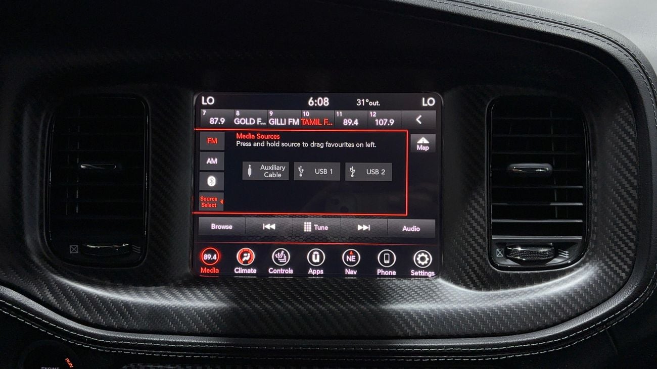 Dodge Charger GT 2023 | AED 1795/Month | 0 DP | 30 Day Return | Warranty | Service History