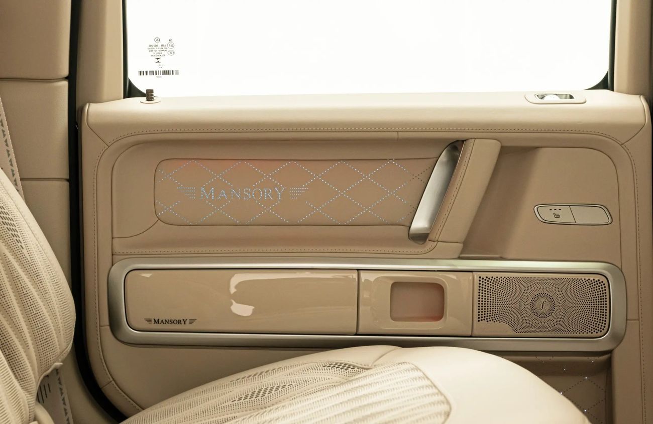 Mercedes-Benz G 63 AMG 4.0L V8 Twin-Turbocharged Engine