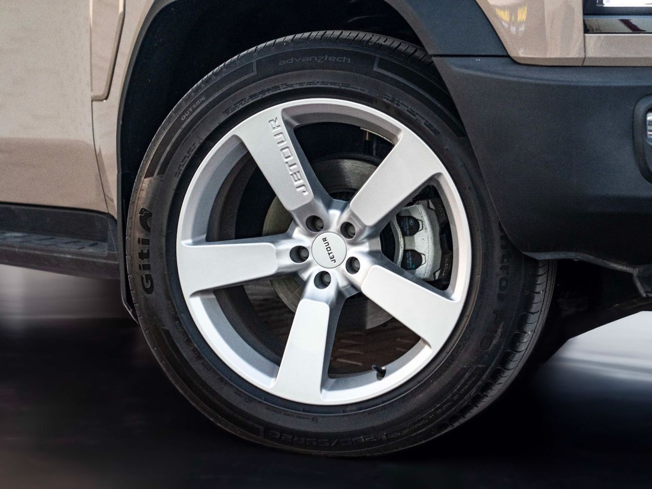 جيتور T2 Luxury