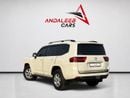 Toyota Land Cruiser EXR 4.0L V6 4WD | LAND CRUISER EXR | AGENCY WARRANTY & SERVICE CONTRACT | 2024 GCC