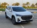 جيتور X90 بلس 2.0T Luxury | GCC Specs | Premium Condition 4 Cyliner Luxury SUV