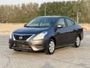 Nissan Sunny S 1.6L