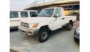 Toyota Land Cruiser Pick Up Brand New