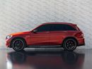 مرسيدس بنز GLC 63 S AMG AMG 63S