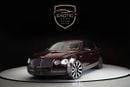 Bentley Flying Spur Bentley Flying Spur Mulliner W12