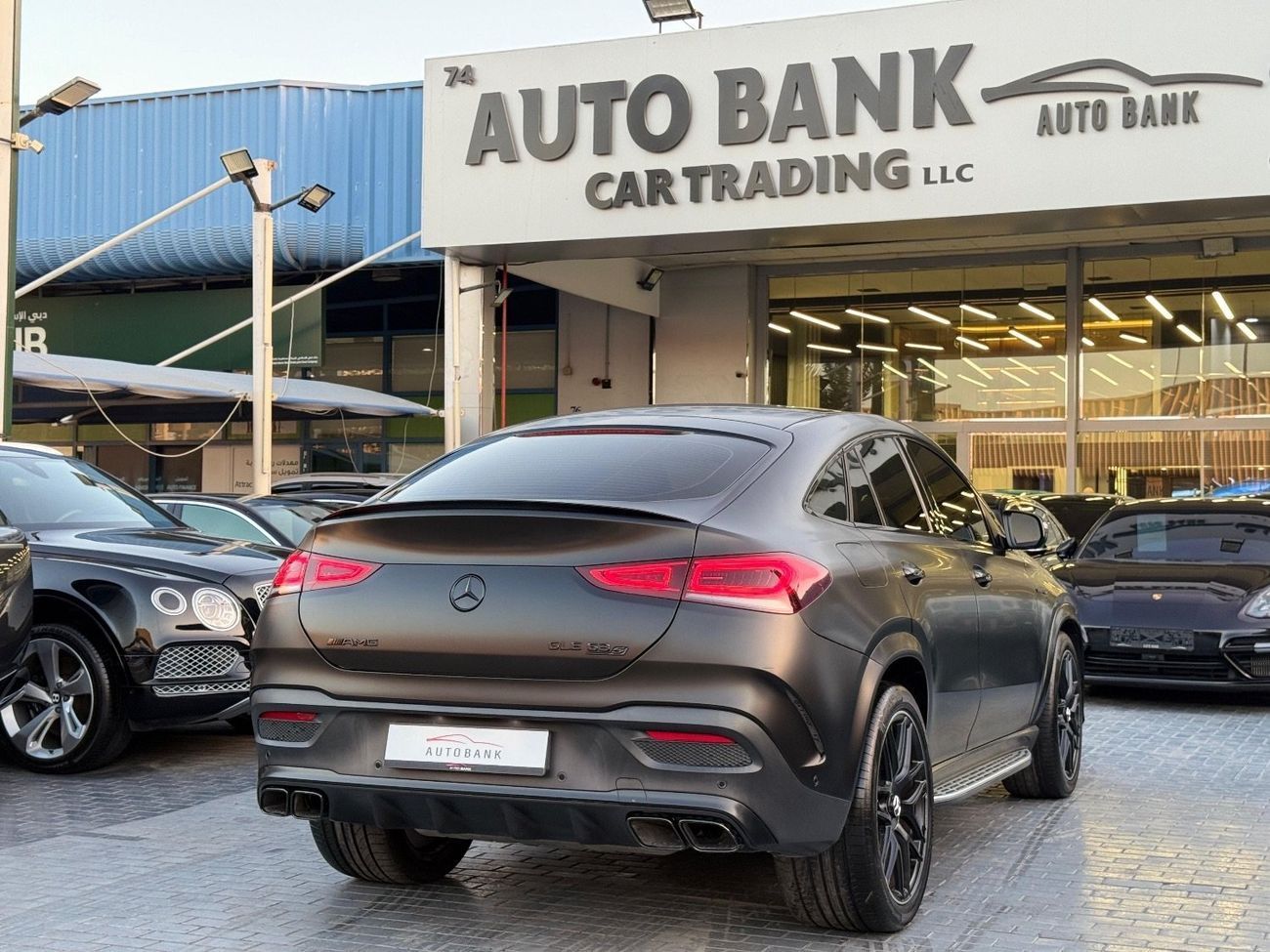 Mercedes-Benz GLE 63 S AMG Coupe 4MATIC+